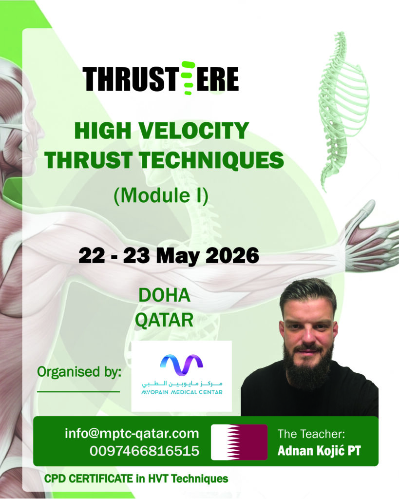 baner thrustiere doha 01