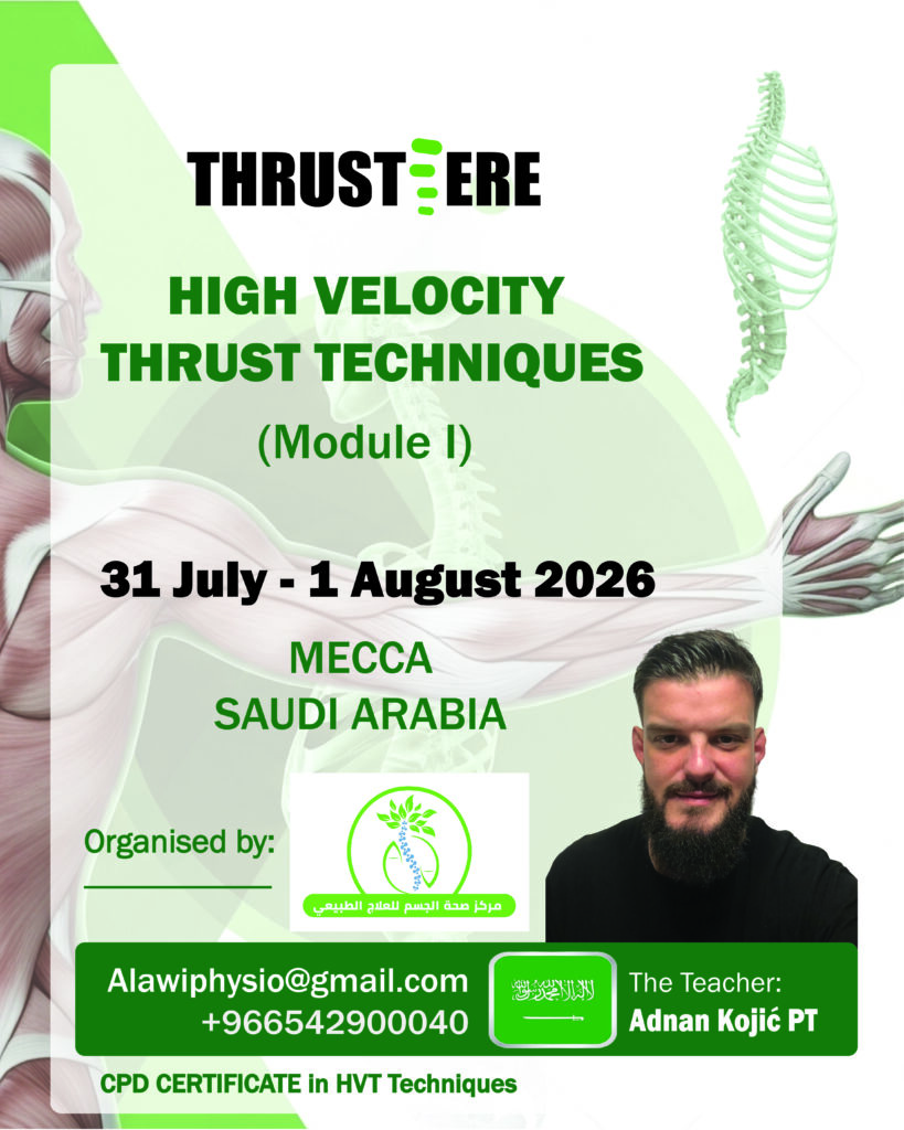 baner thrustiere mecca