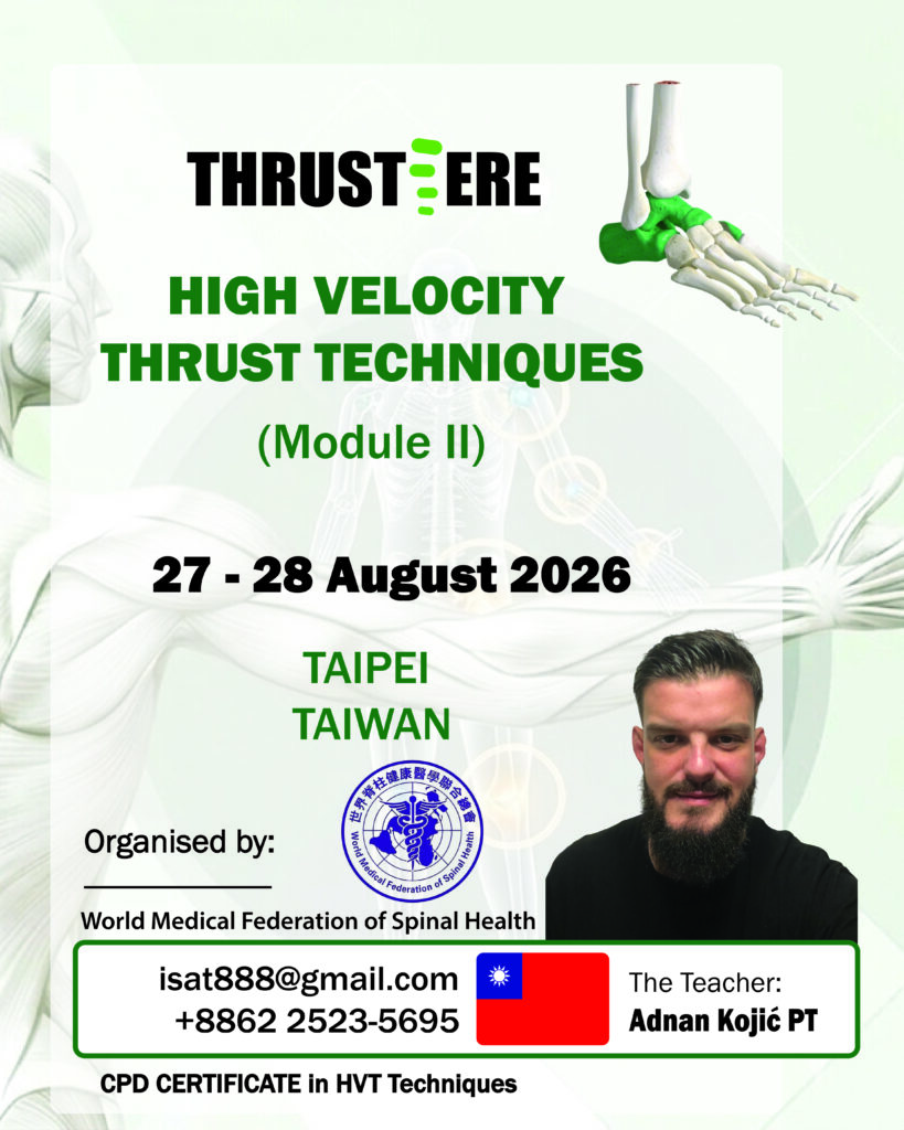 baner thrustiere module2 taipei 01